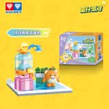 奥迪双钻（AULDEY）蛋仔派对场景积木仔仔熊和扭蛋机桌面摆件男女孩玩具生日礼物