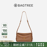 BAGTREE【明星同款】包包树奶盒包植鞣牛皮新款轻奢品牌单肩斜挎Hobo女包 烤棕色-小号【双磁吸款】 高级小众