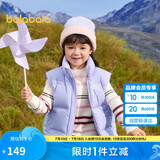 巴拉巴拉童装儿童羽绒马甲2024冬装男童女童保暖立领外套亲子208424101206