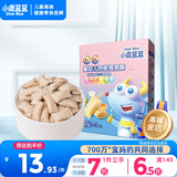 小鹿蓝蓝 婴幼儿钙铁泡泡酥小饼干原味35g 宝宝饼干儿童饼干零食8个月+ 