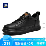 海澜之家HLA男鞋休闲鞋子板鞋透气运动鞋HAAXXM1EBF061 黑色增高款40