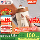 卓朗电热水杯便携式电烧水杯烧水壶 迷你折叠旅行电热水壶 随行冲奶泡茶办公室养生加热保温水杯