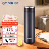 虎牌（TIGER）不锈钢保温杯男女士茶杯商务办公杯水杯 MMW-A48C 银黑KC 480ml