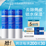 依泉润唇膏3支装保湿滋润唇膏男女 防干裂唇膜 法国进口