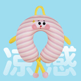 物枕居 凉席夏季凉透气U型枕旅行护颈枕便携办公室午睡枕头车用颈部靠枕 粉条纹30*30*冰丝U枕