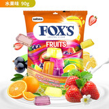 Fox'sfoxs 混合水果味水晶立方糖 90g 印尼进口 硬糖休闲零食礼物糖果