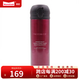 Momscook 不锈钢保温杯 304真空保温保冷 茶水杯 情侣杯 便携车载办公室用 酒红色 480ml
