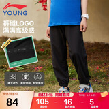 李宁童装儿童运动裤子男女小大童夏款速干透气束脚长裤160YYKV171-1