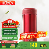 THERMOS膳魔师保冷保温杯400ml高真空不锈钢商务办公JCG-400 R