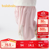 巴拉巴拉裤子婴儿夏季薄款长裤女童休闲裤男童运动裤2025潮酷208225108202