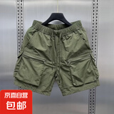 曼迪尚工装短裤男夏季新款休闲中裤宽松直筒运动休闲五分裤日系速 绿色 3XL 【150-165斤】