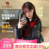 骆驼（CAMEL）户外羽绒服白鸭绒加厚羽绒衣秋冬经典保暖时尚潮流防风运动外套 A1W2PN121L，黑色，男女同款 M