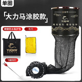 渔情湾新款黑坑专用鱼护网钢圈加厚速干防挂编织大力马渔户渔护装鱼网袋 40cm 2m 黑色大力马涂胶单圈款