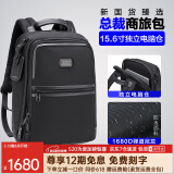 海森梅尔双肩包男商务出差15.6吋电脑包大容量弹道尼龙通勤旅行双肩背包 中号Pro款【免费刻字 试背90天】