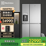 伊莱克斯（Electrolux）冰箱 原装进口十字对开门605升 风冷无霜0度保鲜 自动制冰电冰箱 EQE6879SA