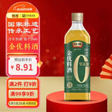 恒顺金优零添加料酒 12° 500ml 不添加防腐剂