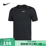 耐克（NIKE） 【滔搏运动】耐克男子舒适休闲运动简约日常百搭短袖T恤 CZ9185-013 L