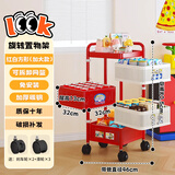 雅图诗多巴胺小推车零食置物架移动落地摆放架家用客厅厨房多层收纳架子 【加大款】方形四层+赠11张贴纸