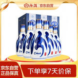 汾酒 青花20升级版 清香型白酒 42度500ml*6瓶 整箱装含3礼袋