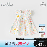 欢喜小熊 宝宝连衣裙婴儿夏天裙子女宝夏装外出衣服夏季新品纯棉童装 白满印 90 (建议18-24月身高80-90cm)
