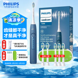 飞利浦（PHILIPS）【肖战推荐】电动牙刷钻石3系声波震动牙刷微泡水流科技送女友/男友情侣礼物 纪恋日 套装星云蓝（刷头5支+牙膏1支）