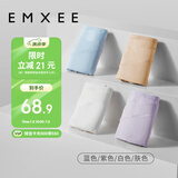 嫚熙（EMXEE）孕妇内裤女抑菌低腰托腹怀孕早中晚期月子无痕棉内裤4条装组合L