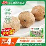 安井 锁鲜装香菇贡丸 150g 1包 火锅关东煮麻辣烫丸料 空气炸锅食材