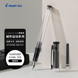 百乐（PILOT）LIGHTIVE莱蒂弗城市运动系列钢笔学生生日礼物成人便携签字笔 FLT-2SR-NC-M-CHN M咀 透明