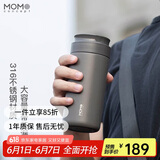 MOMOCONCEPT保温杯男士茶水分离杯出差专用高端商务水杯车载保冷泡茶杯子高档