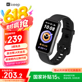 Keep智能运动手环 健身血氧监测手环 运动状态评估B4黑 男女表