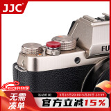 JJC 适用富士快门按钮XS10 XA7 XA5 索尼A7M4 A7M3/R3 A7C2 ZV-1/E10佳能M50二代 尼康Z FC配件