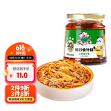 饭扫光榨菜 爆炒金针菇280g 下饭菜香辣咸菜泡菜 拌饭拌面调味料