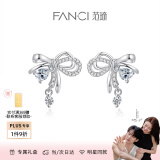 Fanci 灵动结系列少女结银耳钉女蝴蝶结耳饰礼物生日送女友 少女结耳钉
