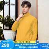 Jack Wolfskin狼爪抓绒衣男经典款春季款户外抓绒服防风加厚保暖抓绒外套 5032751-G0054/鲜橙色 S 170/92A