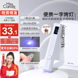 Miss Candy手持美甲灯一字灯美甲师专用烤甲油胶灯不黑手家用速干便携PT068