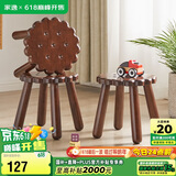 家逸实木小凳子家用小板凳客厅脚凳门口换鞋凳创意沙发凳