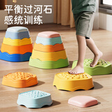 泰迪拾光儿童过河石感统训练锻炼平衡独木桥家用幼儿游戏道具早教玩具