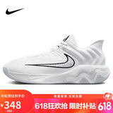 耐克（NIKE）男子篮球鞋GIANNIS IMMORTALITY 4运动鞋FQ3681-100 白色 40.5 