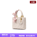 纽芝兰（NUCELLE）戴妃包包女款2025年最新手提包大容量单肩斜挎新娘结婚包生日礼物