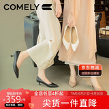 康莉（COMELY）高跟鞋女春季酒杯跟时尚通勤约会单鞋简约尖头职业鞋 米白色 37 