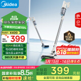 美的（Midea）吸尘器家用无线 Q2 吸尘器家用宠物手持大吸力 轻量车载 除尘机【国家补贴】