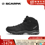 SCARPA思嘉帕登山鞋男鞋莫林加强版中帮户外鞋GTX防水防滑耐磨徒步鞋女 黑色 男款63050-201 42