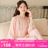眠岛纯棉睡衣女春秋季新款高级感长袖三层纱布棉麻家居服套装 樱草粉 L （158-168cm 130斤以内）