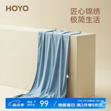 HOYO日本 和暖浴巾 家用成人男女速干裹巾 比纯棉吸水 情侣浴巾 刺绣 浅海蓝-M 70*140CM