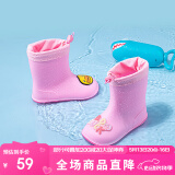 B.Duck小黄鸭童鞋儿童四季雨靴男童女童宝宝束脚筒靴雨鞋5911粉色22