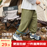 嘟嘟家宝宝裤子春装儿童休闲裤洋气男童工装裤女童童装衣服 军绿色 110
