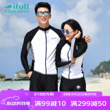 宜肤潜水服女长袖防晒分体潜水冲浪修身显瘦浮潜泳衣男水母衣套装