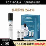 朗仕（Lab series）男士焕亮保湿精华乳液 青春熬夜乳 50ml 心意礼盒