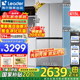 海尔出品冰箱415升零嵌入式冰箱594mm超薄零嵌十字四开门家用一级能效风冷无霜冰箱700宽Leader冰箱 700mm宽594mm深超薄零嵌入+黑金净化