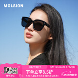 MOLSION陌森潮流太阳镜女2025肖战同款墨镜男方框高清偏光MS3129&MS3128 MS3129C10亮黑框+灰色片 偏光